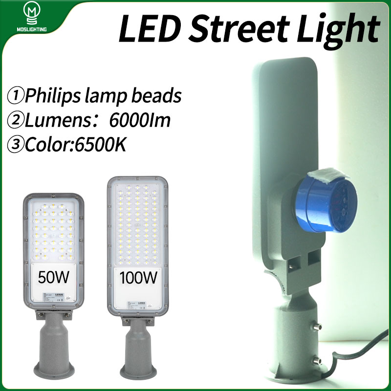 Outdoor Street Light IP65 Outd - Urban Farming Usa recension och pris