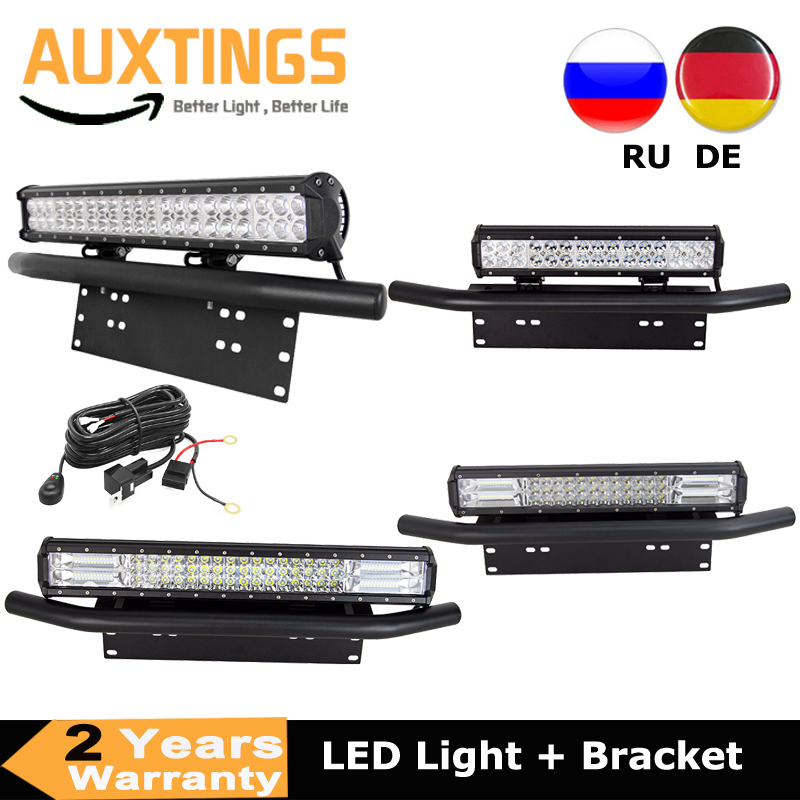 18 20 23in 126W 288W 324W Led  - Flood Tray Table recension och pris