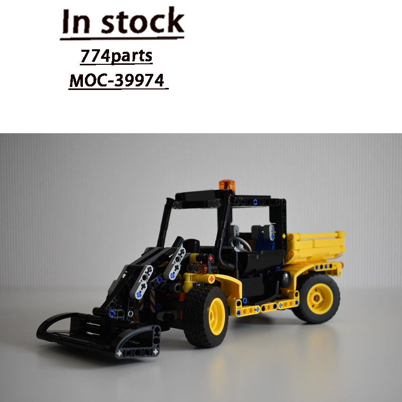 MOC-39974 Urban Farm Agricultu - Urban Farming Usa recension och pris